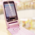 ネットでセフレを作る方法