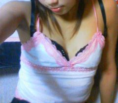 チャットでセフレを作る