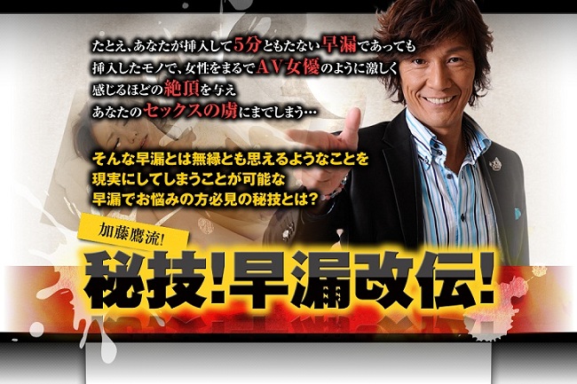 �����闬�I��Z�I���R���`�I