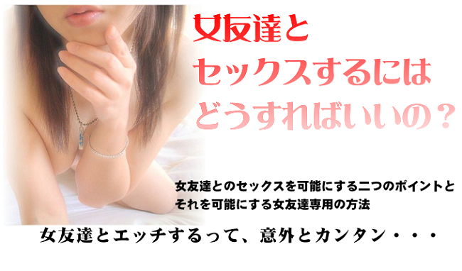 ���F�B�ƃG�b�`���Ă݂����Ǝv���܂��񂩁H